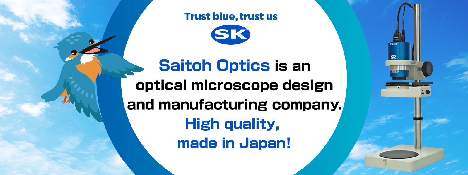 Saitoh Optics is an optical microscope design and manufacturing company. High quality, made in Japan!