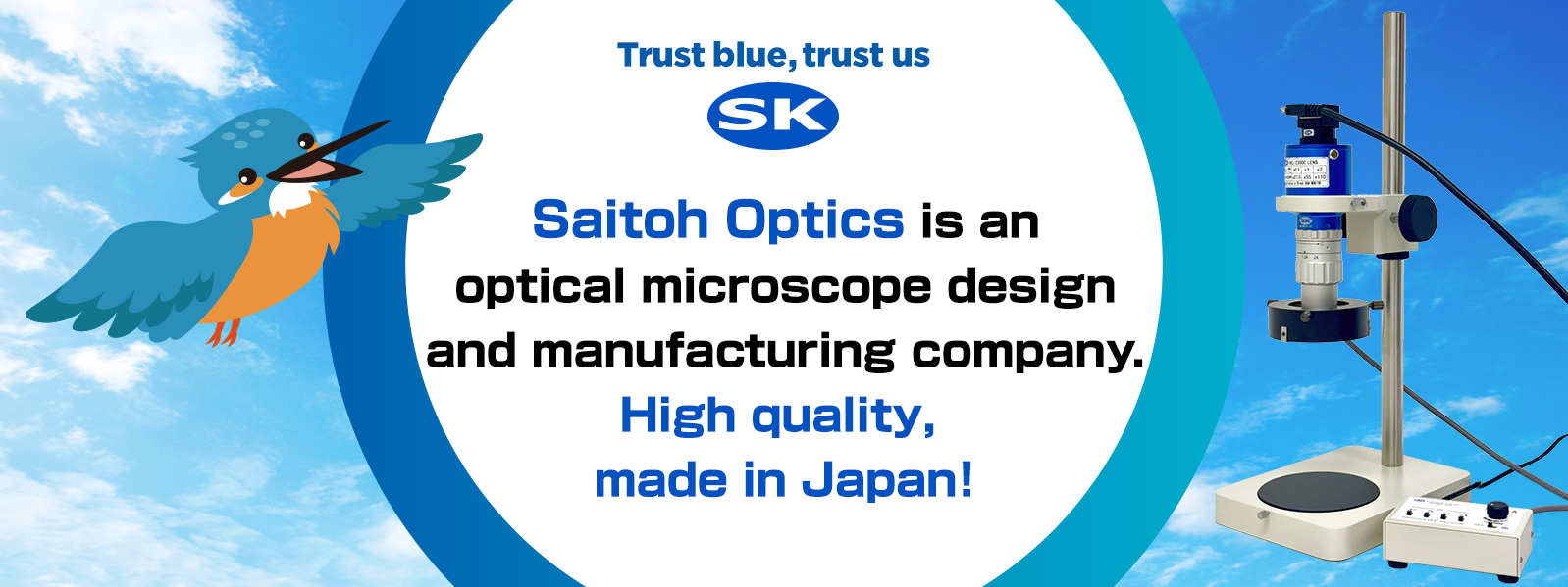Saitoh Optics is an optical microscope design and manufacturing company. High quality, made in Japan!