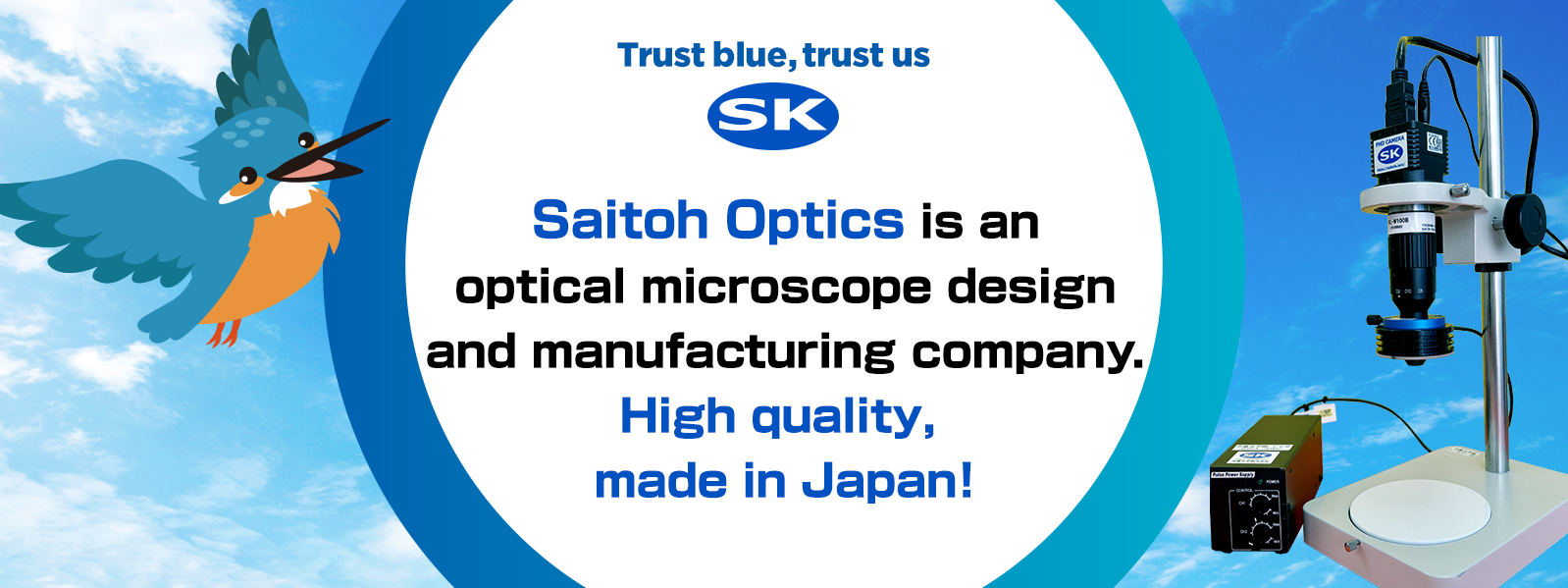 Saitoh Optics is an optical microscope design and manufacturing company. High quality, made in Japan!