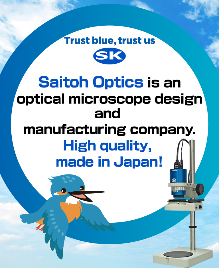 Saitoh Optics is an optical microscope design and manufacturing company. High quality, made in Japan!