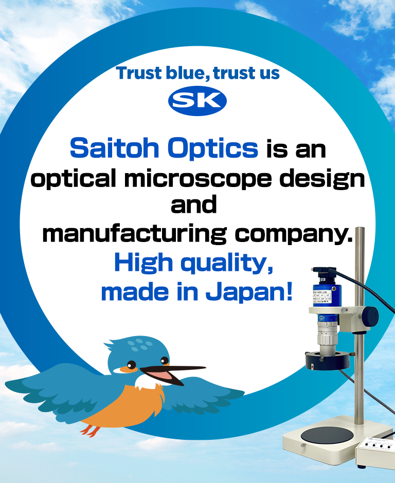 Saitoh Optics is an optical microscope design and manufacturing company. High quality, made in Japan!