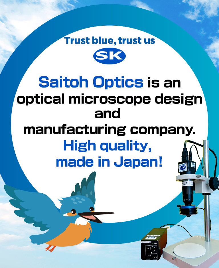 Saitoh Optics is an optical microscope design and manufacturing company. High quality, made in Japan!